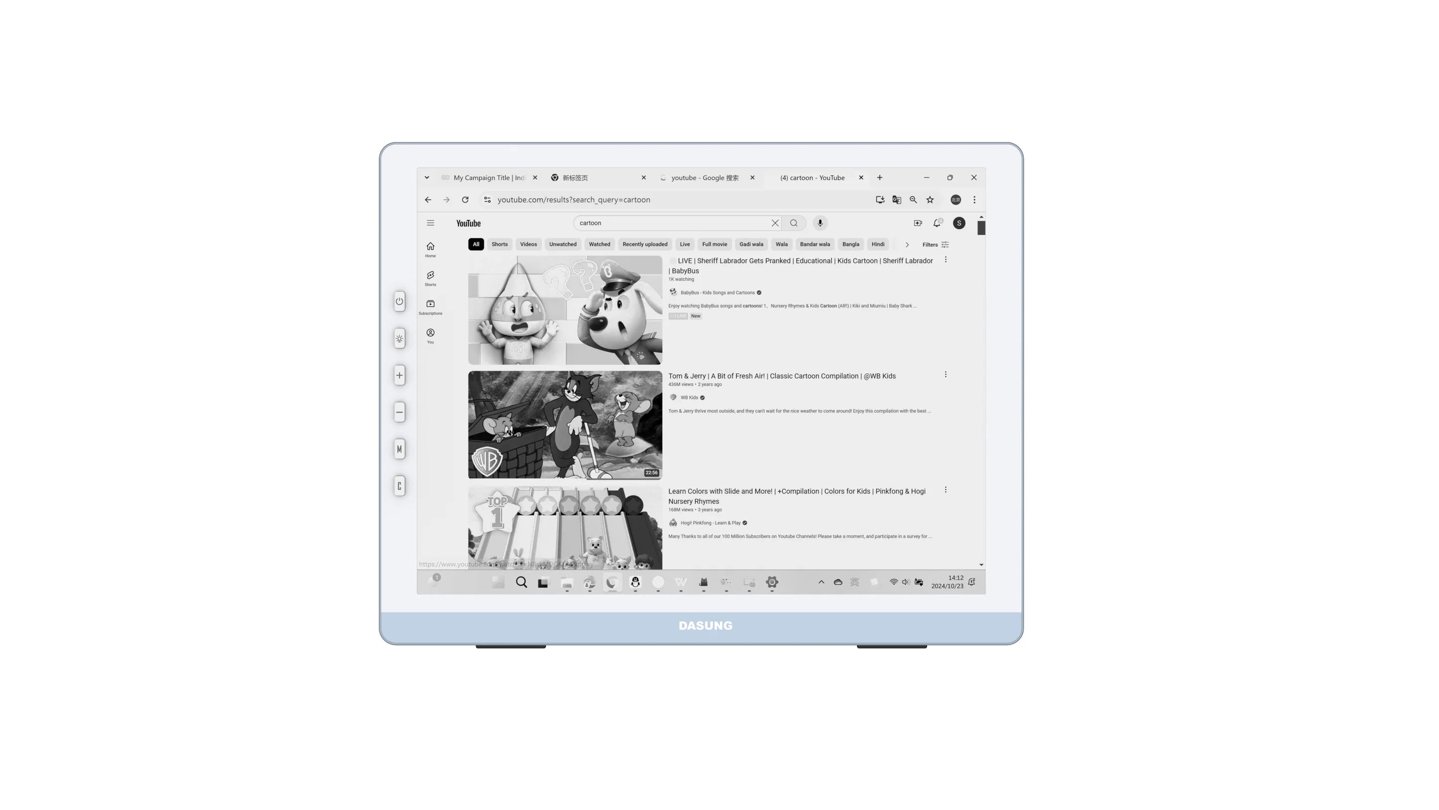 DASUNG 13.3" 13K Black & White E-Ink Monitor - 37Hz