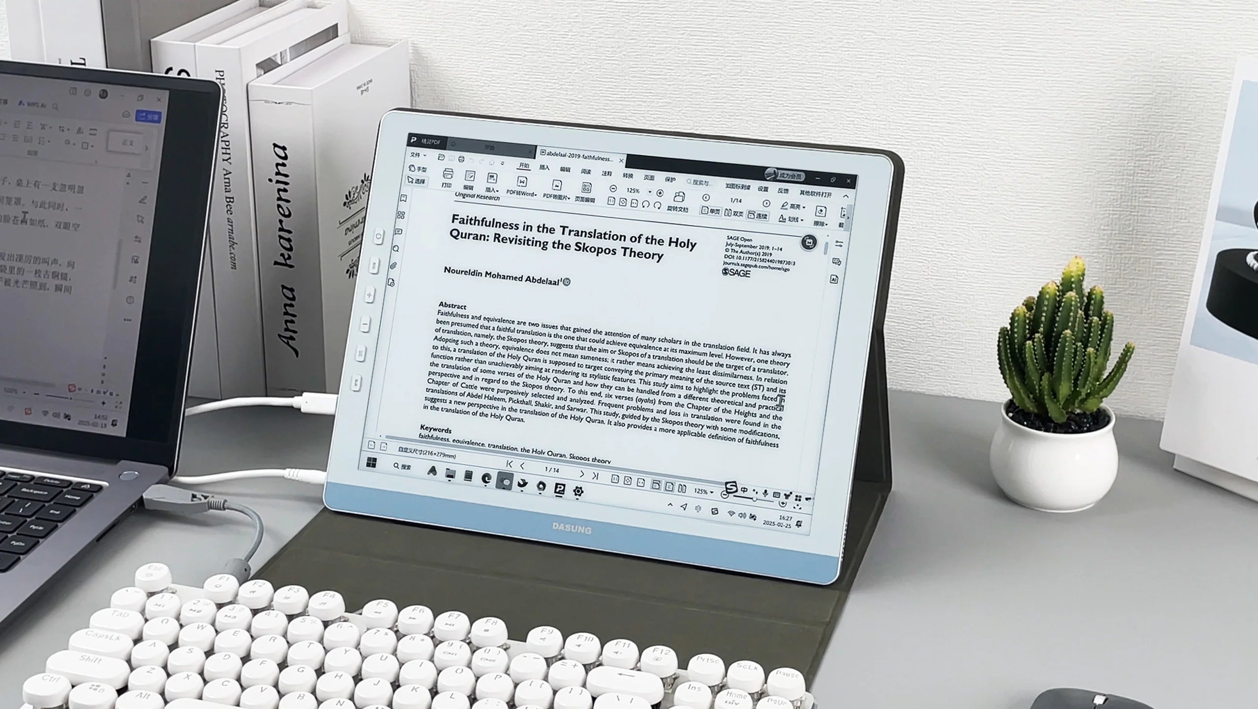 DASUNG 13.3" 13K Black & White E-Ink Monitor - 37Hz