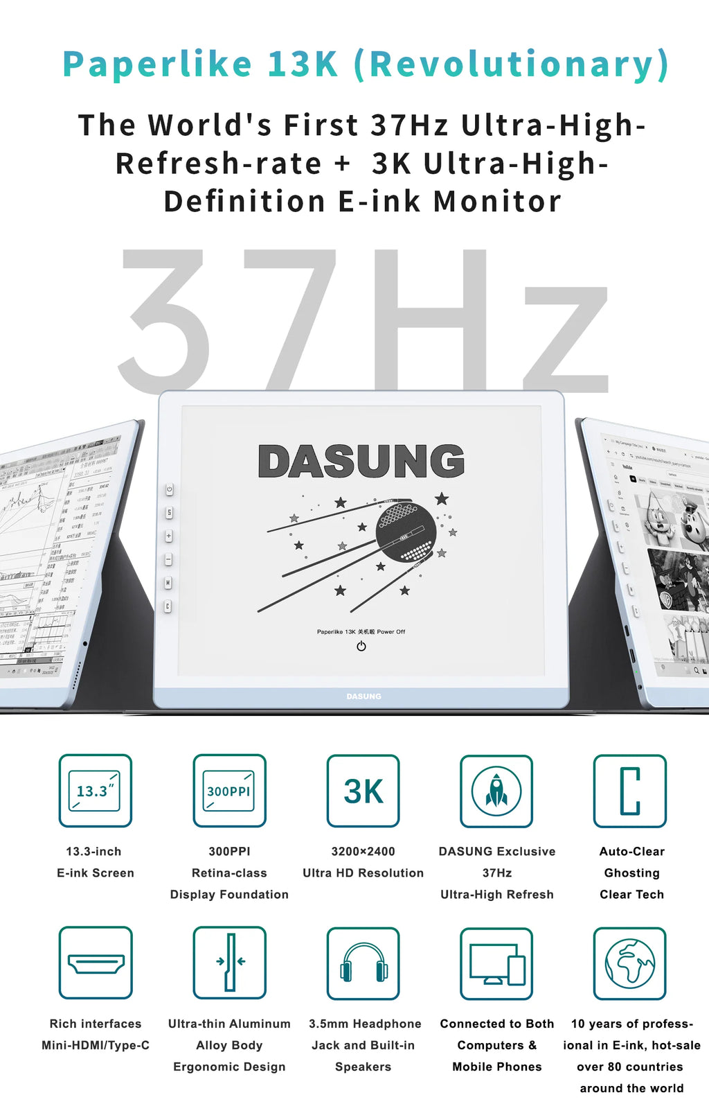 DASUNG 13.3" 13K Black & White E-Ink Monitor - 37Hz