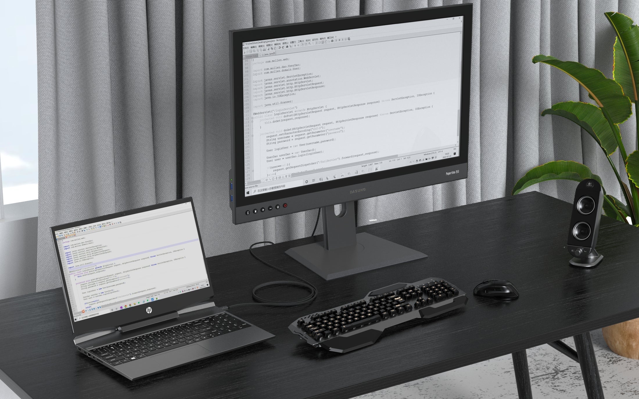 Dasung 253 REVO 25.3" Monochrome 33Hz E-Ink Monitor