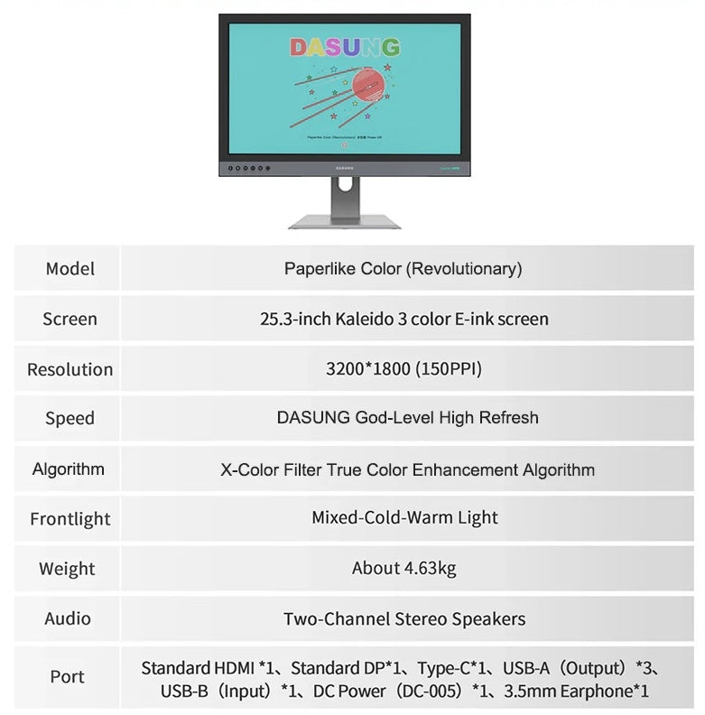 Dasung 253 REVO 25.3" Color 33Hz E-Ink Monitor