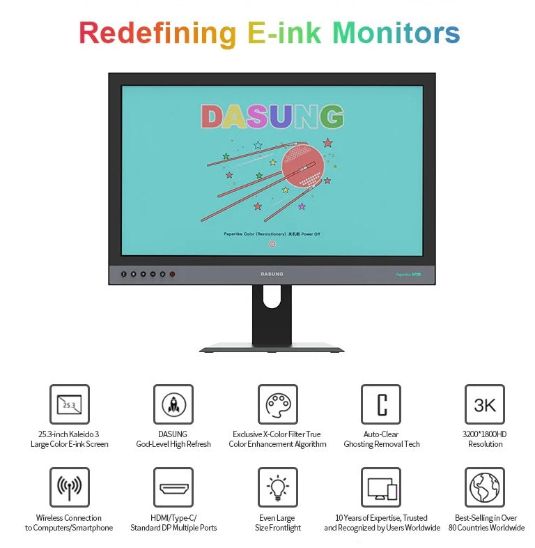 Dasung 253 REVO 25.3" Color 33Hz E-Ink Monitor