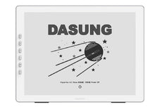 Load image into Gallery viewer, Dasung 13.3&quot; 40 Hz Paperlike HD Revolutionary (Front Light &amp; Touchscreen)
