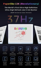Load image into Gallery viewer, DASUNG 13K 13.3&quot; Color E-ink Monitor
