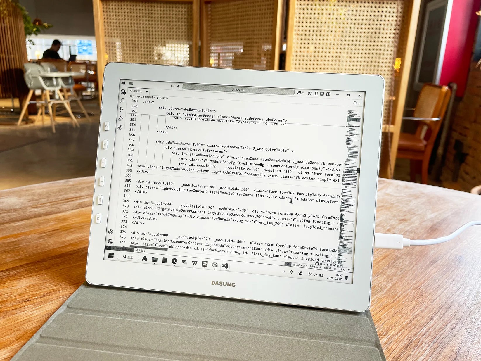 DASUNG 10.3" Monochrome 60Hz