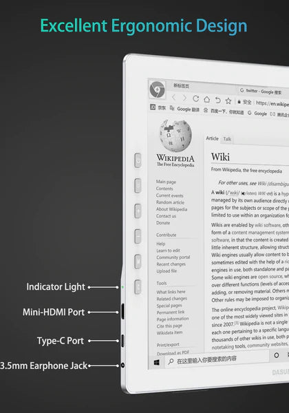 Dasung E-Ink Paperlike HD M Silver - 13.3" E-Ink Monitor